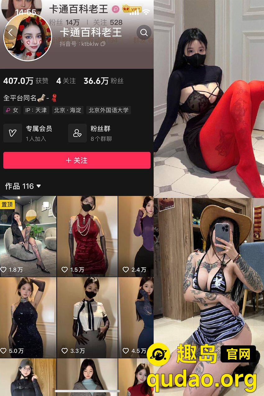 秘语空间